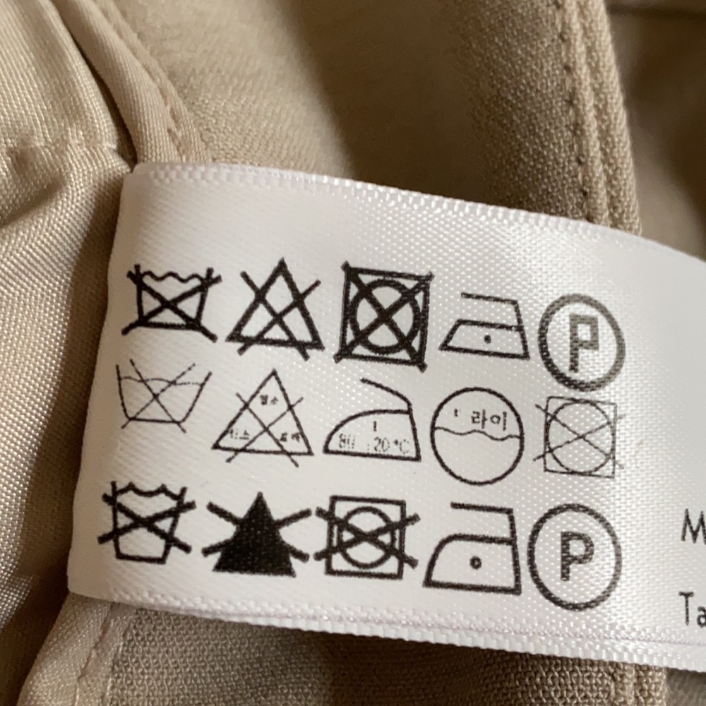 NWT. Massimo Dutti Cream/Gray Viscose/Wool Mid-waist Skinny Fit Trousers Size 4. - Picture 9 of 9